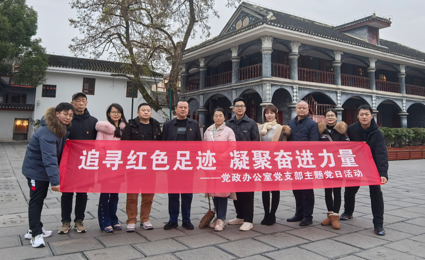 QQ20241223-172858.png