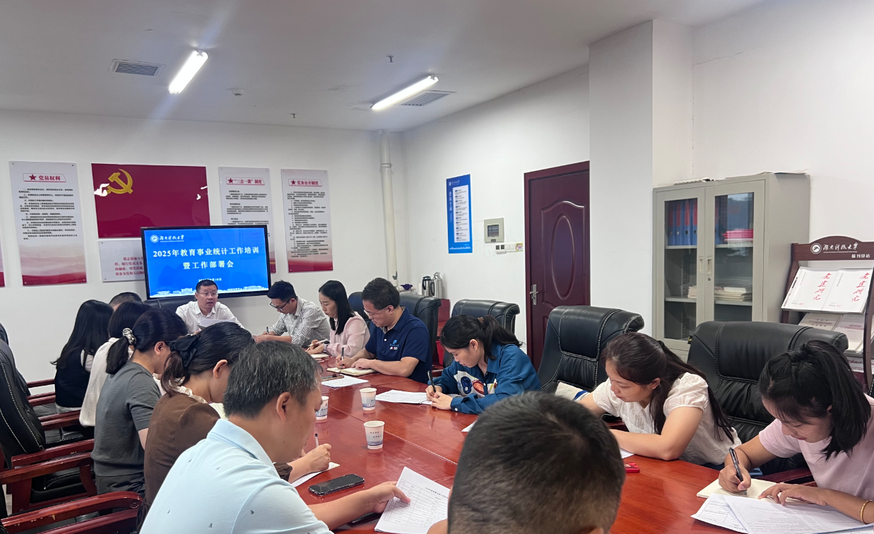 3eb759945f6e4c31b5e4520598b75abd.png QQ20250923-162646.png